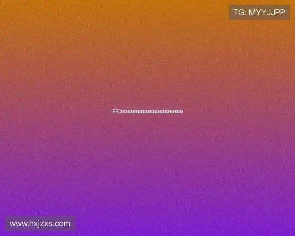 BBC称森林欲邀席尔瓦执教因违约金过高或改追库珀接任帅位