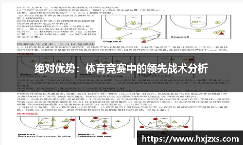 韦德体育bevictor