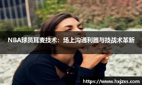 韦德体育bevictor