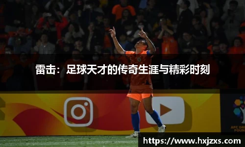 韦德体育bevictor